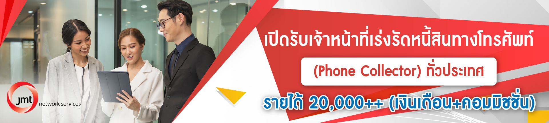 Slider Image 1